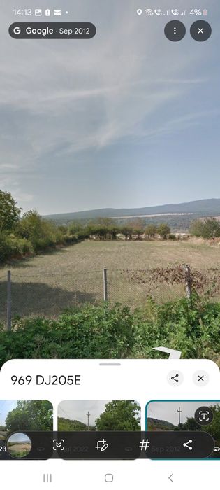 Teren intravilan Vitanesti Țifesti