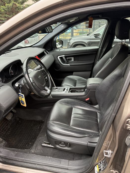 Vand Land Rover Discovery Sport