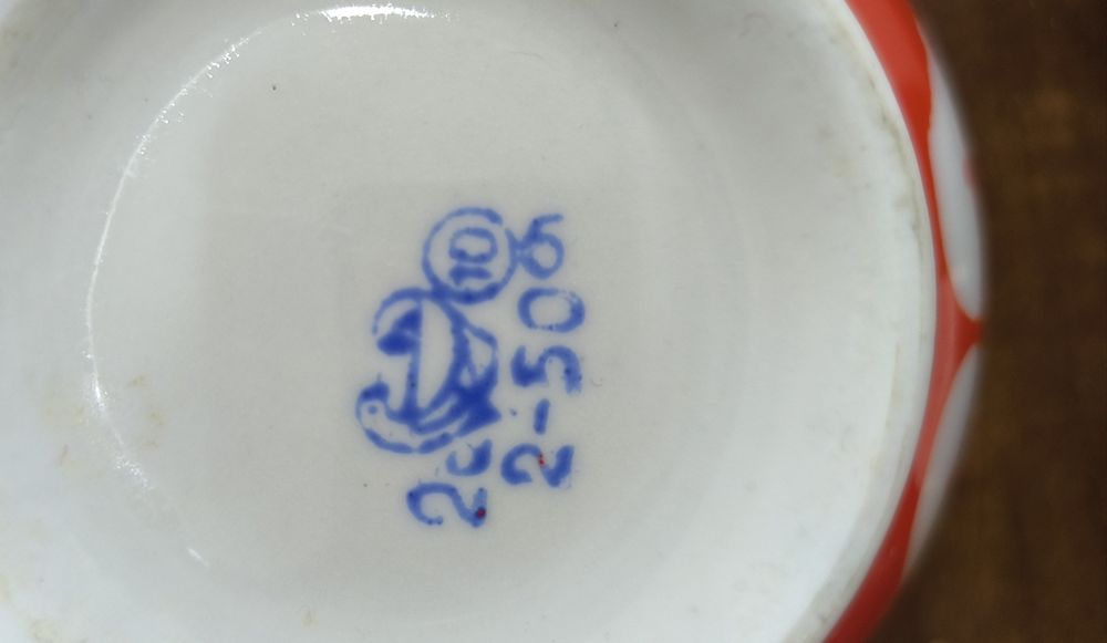 Коса Косушка большая . Цена договорная .