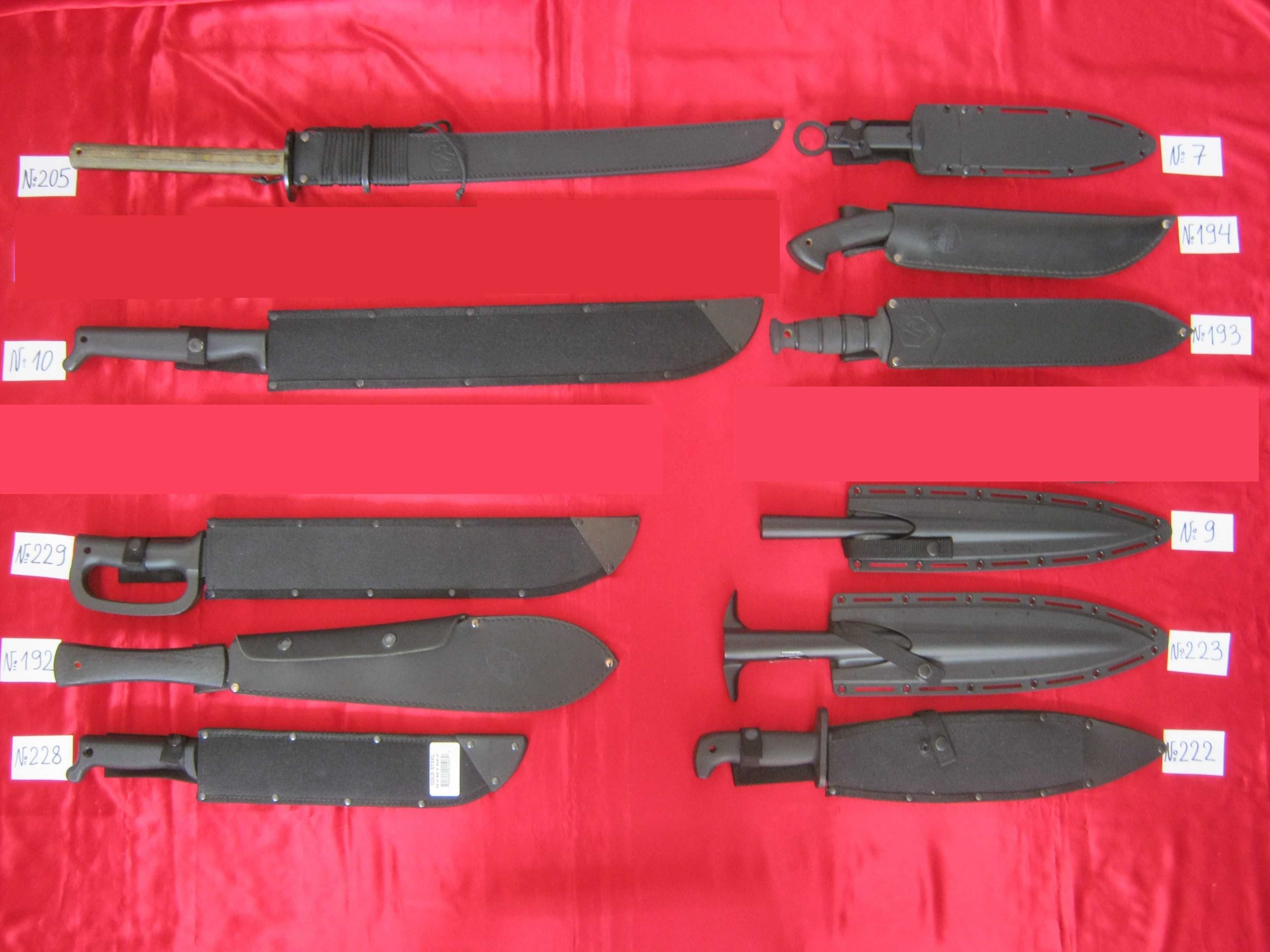 Мачете, меч, катана, кукри, нож - Cold Steel, Condor