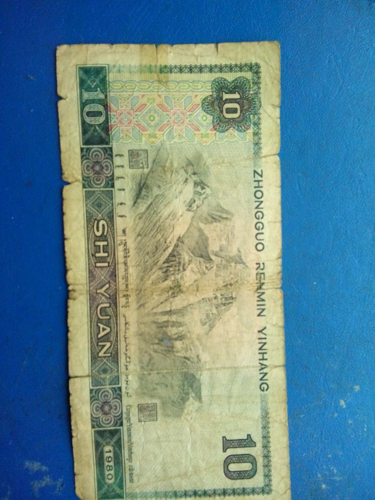 Bancnote vechi nu schimb