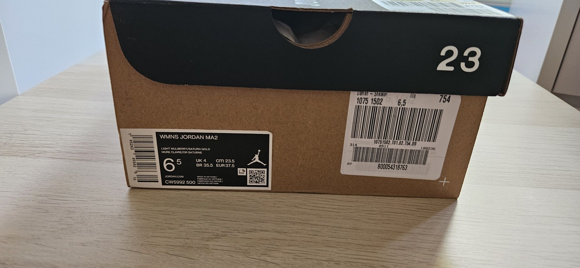 Маратонки Jordan (Nike)