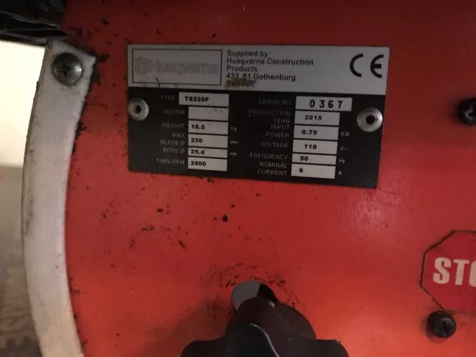 Каменотежеща за гранит камък гранитогрес Huqsvarna оригинална