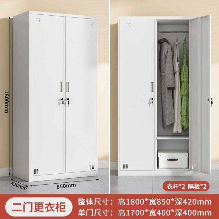 ofis, maktab, bog'cha mebellar, мебель для офиса, школы, детского сада