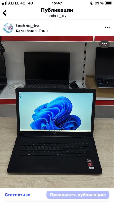 Ноутбук HP + мышь + коврик, Techno TRZ