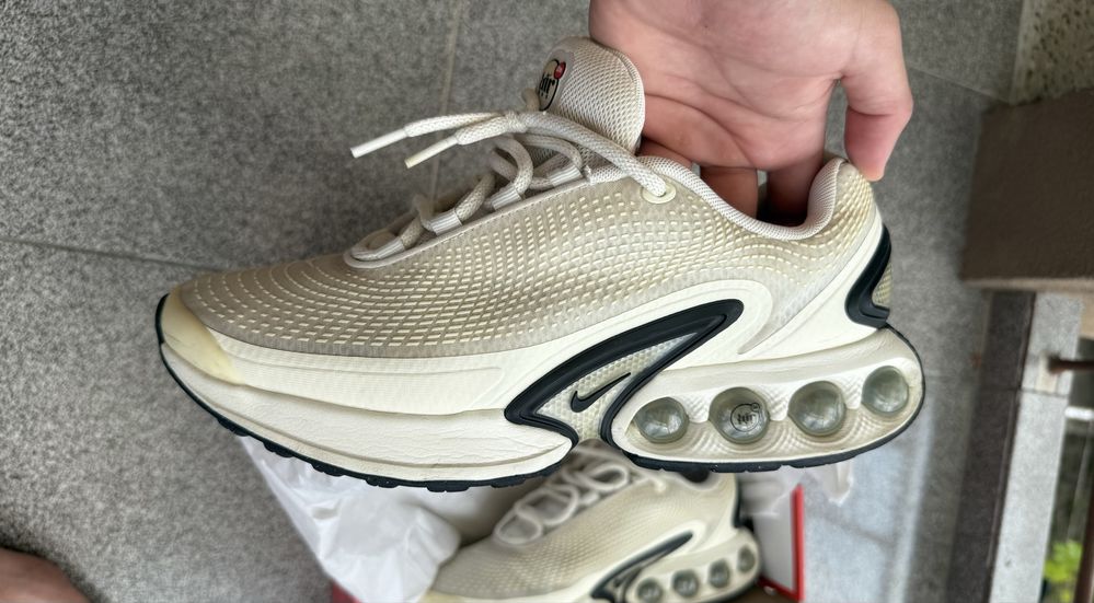Nike air max dn coconutmilk