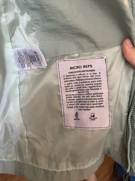 Яке Stone Island в размер М,ХХЛ