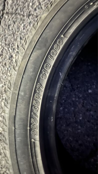 225/45R17 4 штук