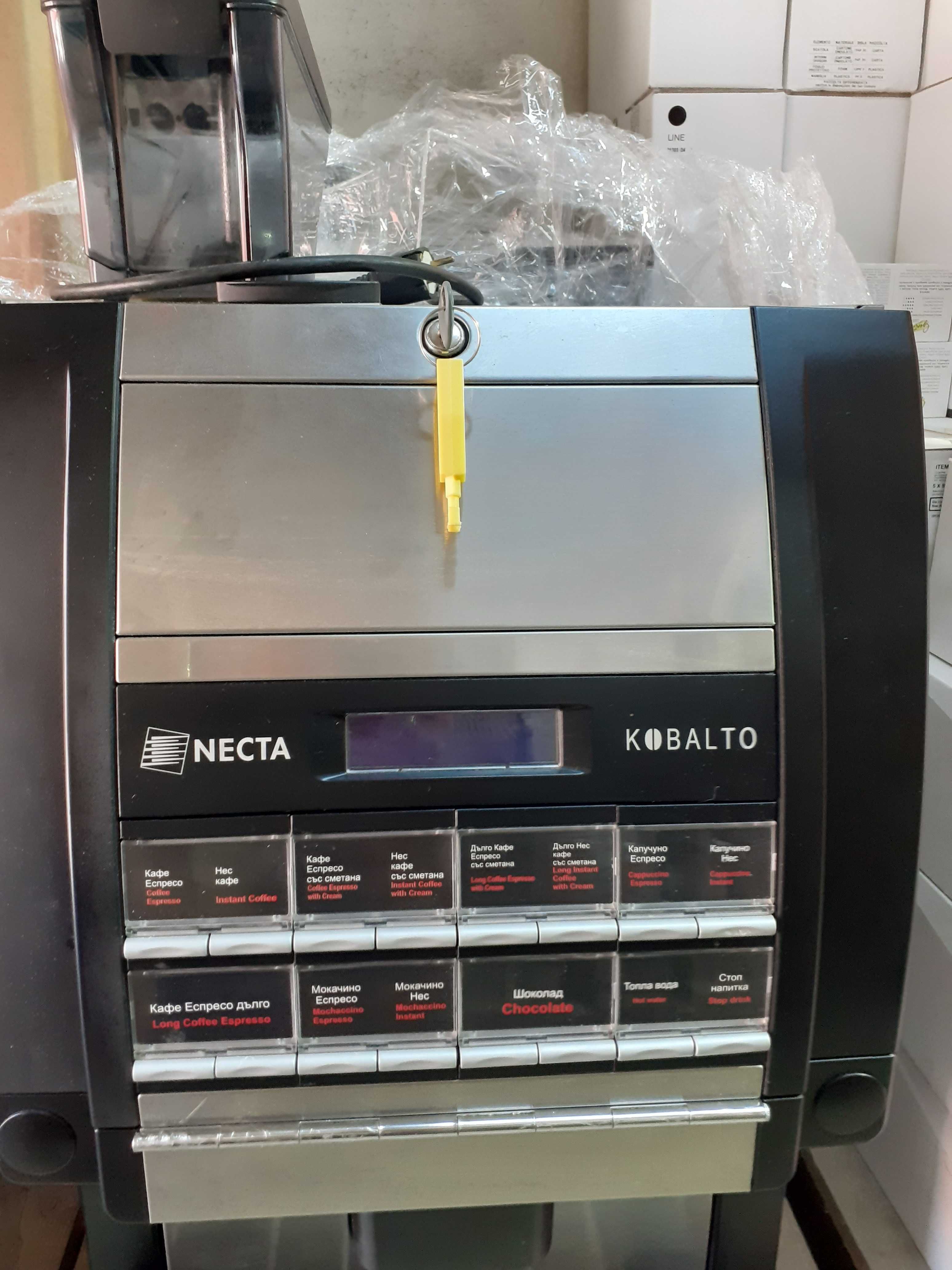 Продавам автоматична еспресо машина Necta Kobalto