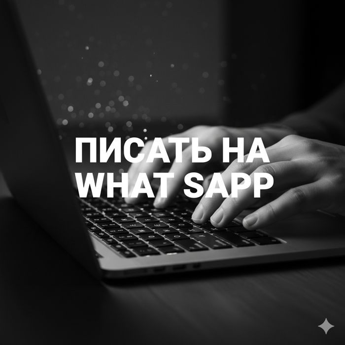 Деньги под проценты.  Деньги в долг.  Кредит