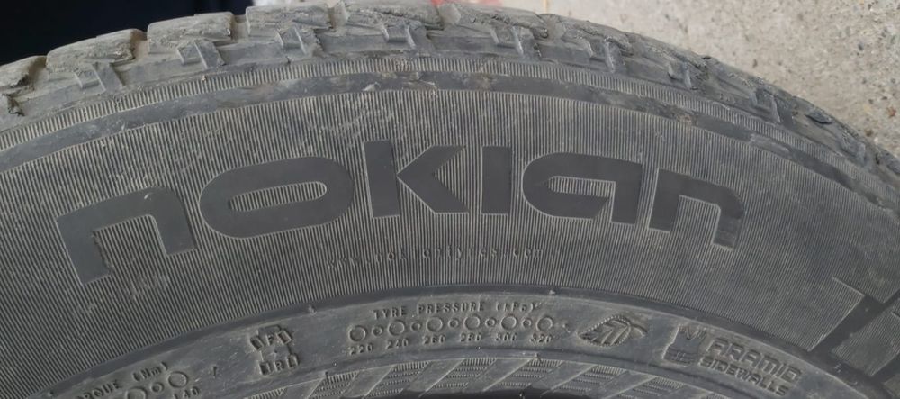 Шины летние без дисков