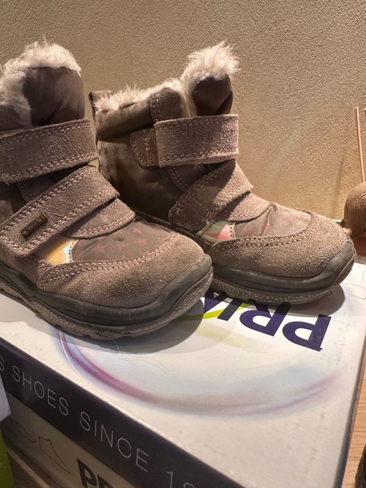 Детски апрески и боти