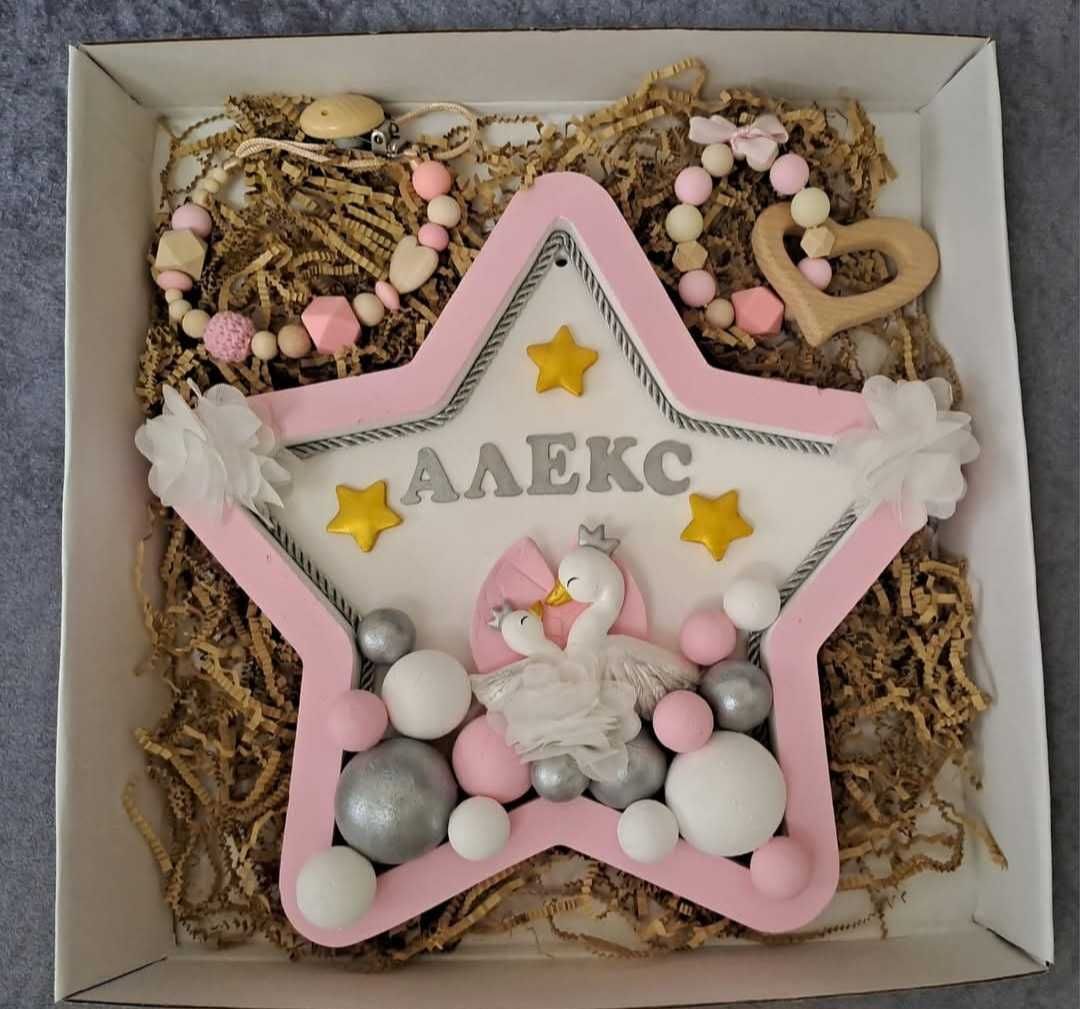 Персонализирани бебешки визитки/ Нощни лампи