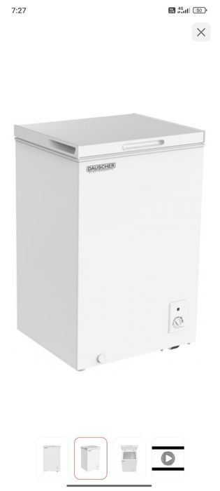 Морозильная камера