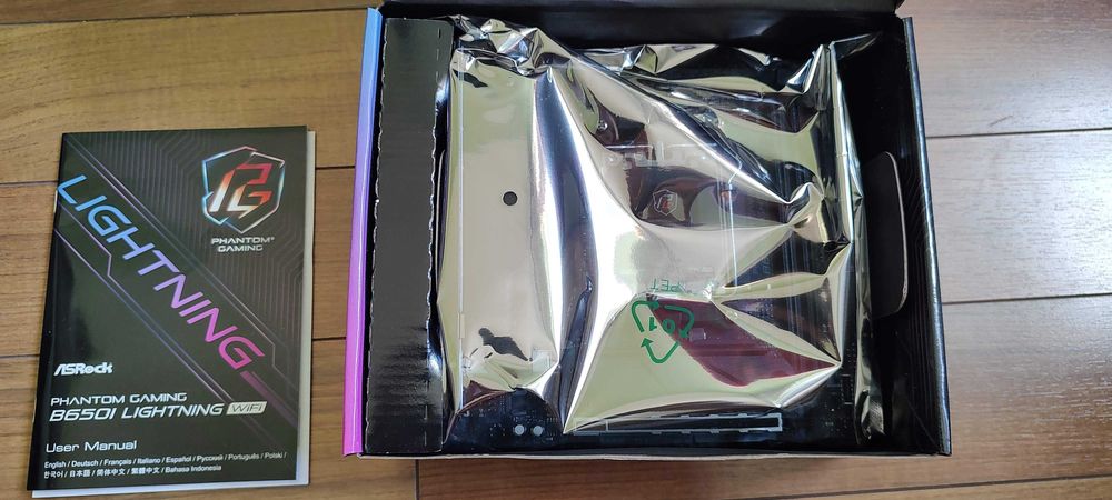 mITX combo: ASRock B650I Lightning WiFi AM5 + AMD Ryzen 7600 (noi!)