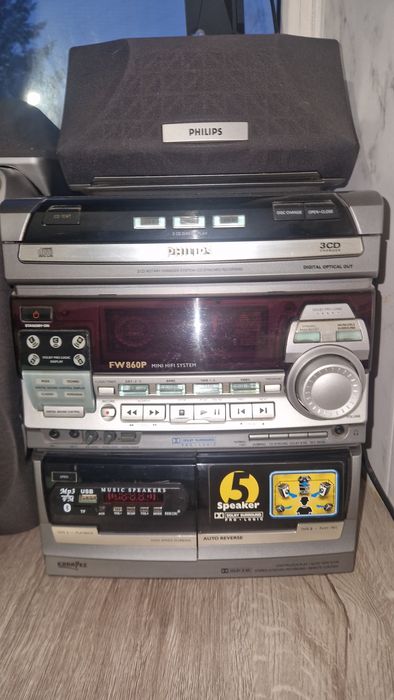 Музыкальный центр Philips fw860p