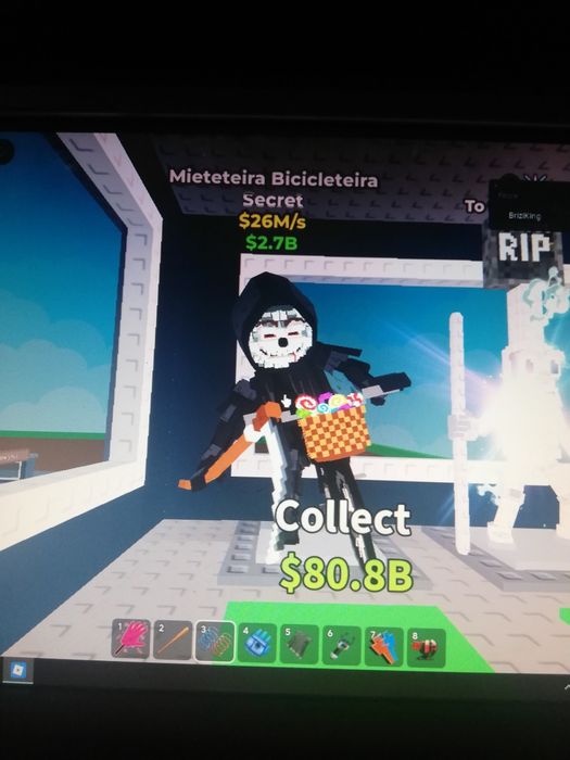 Укради брейнрота