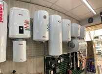 Ariston Thermex Garanterm Royal
