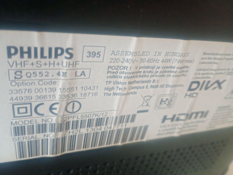 Телевизор. PHILIPS