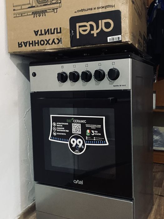 Газовая плита