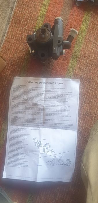 Гидро усилитель руля тоета превия