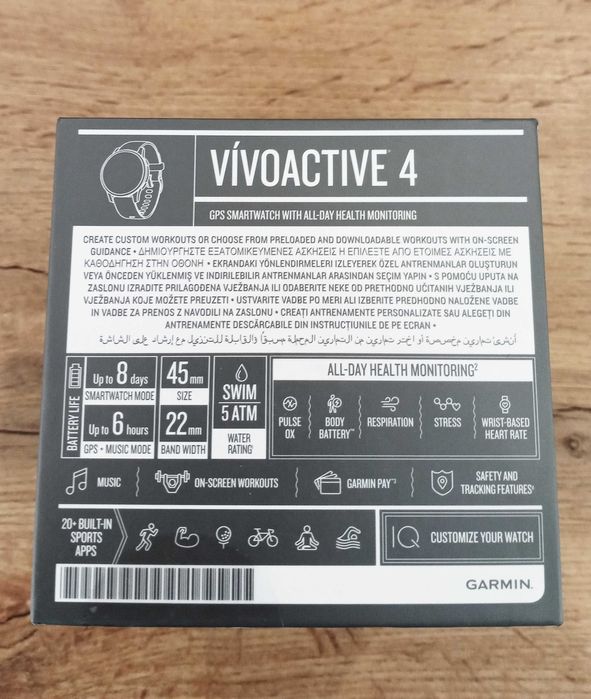 GARMIN Vivoactive 4 с Гаранция