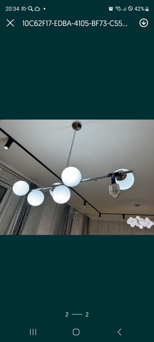 Срочно продам большую люстру. Очень красивый.