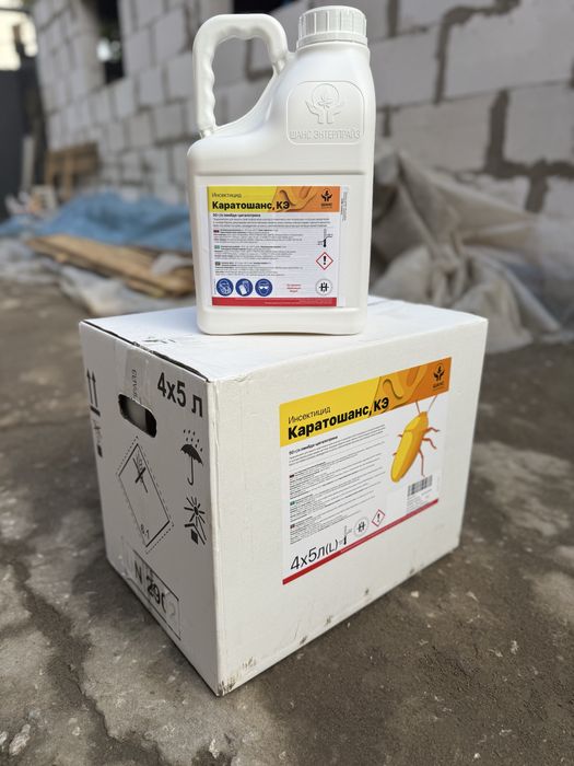 Инсектицид Каратошанс