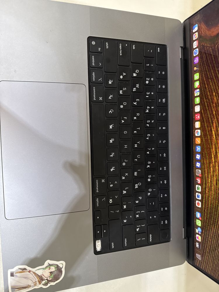 Macbook pro a16 2021