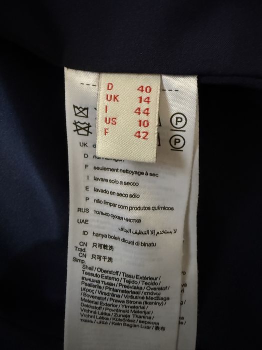 Дамско сако на Esprit