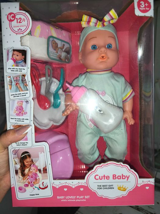 Кукла бебе с аксесоари