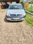 De vânzare: Dacia Logan 1.5 dCi