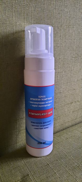 очиститель для кожи Stomaplast Luxe