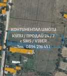 код 62964. Парцел 960м2 /40м2 локален път/ на 300м от центъра