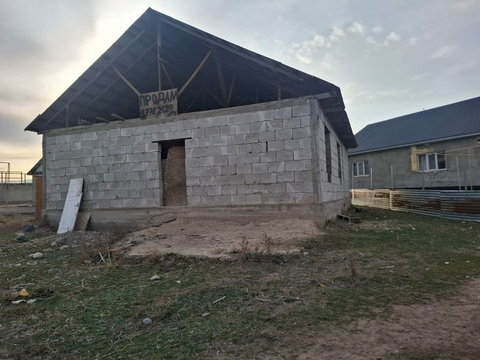 Продам Дом Айтей