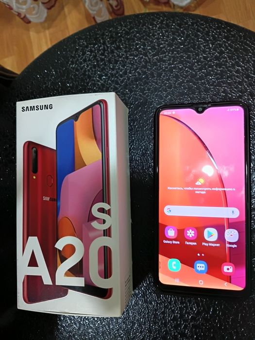 Самсунг А20S    .