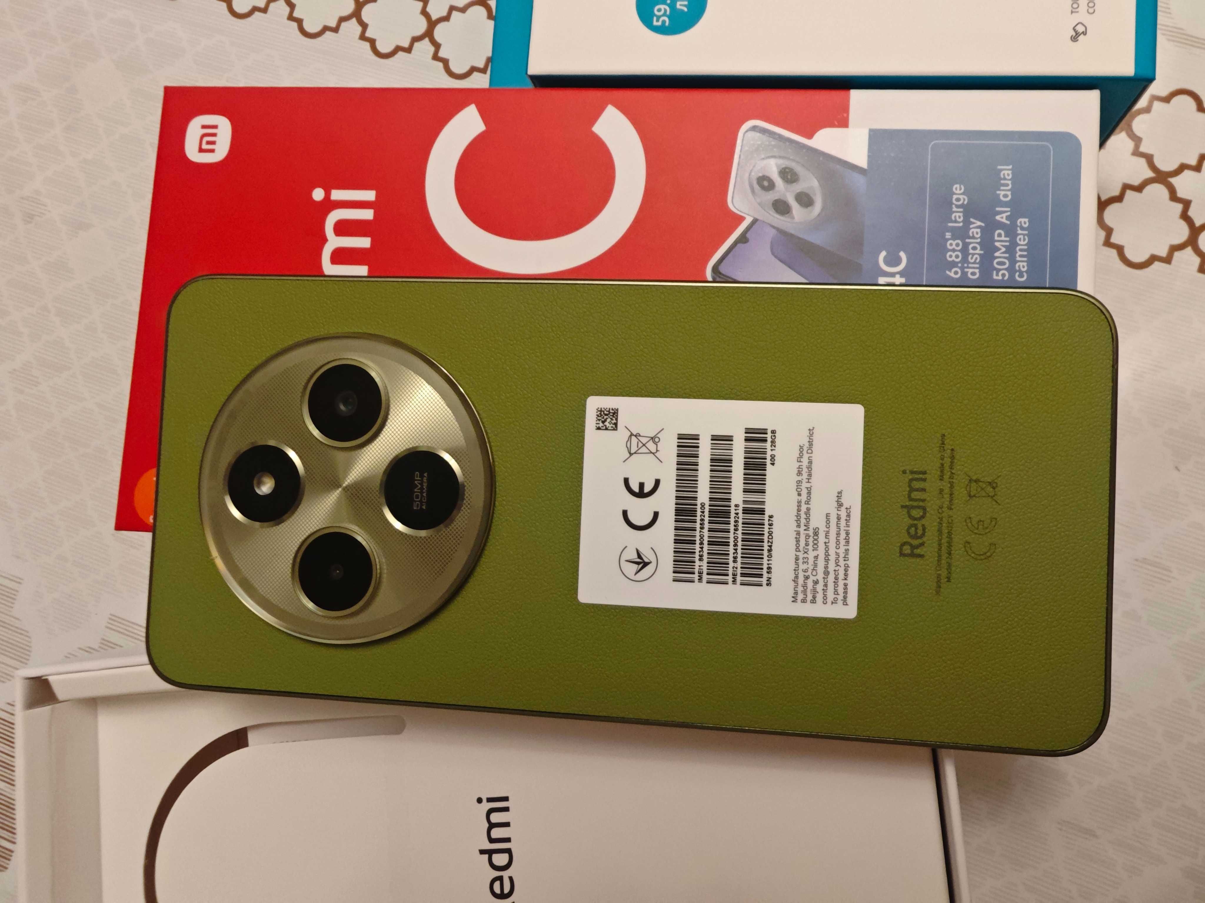 Redmi 14C + безжични слушалки