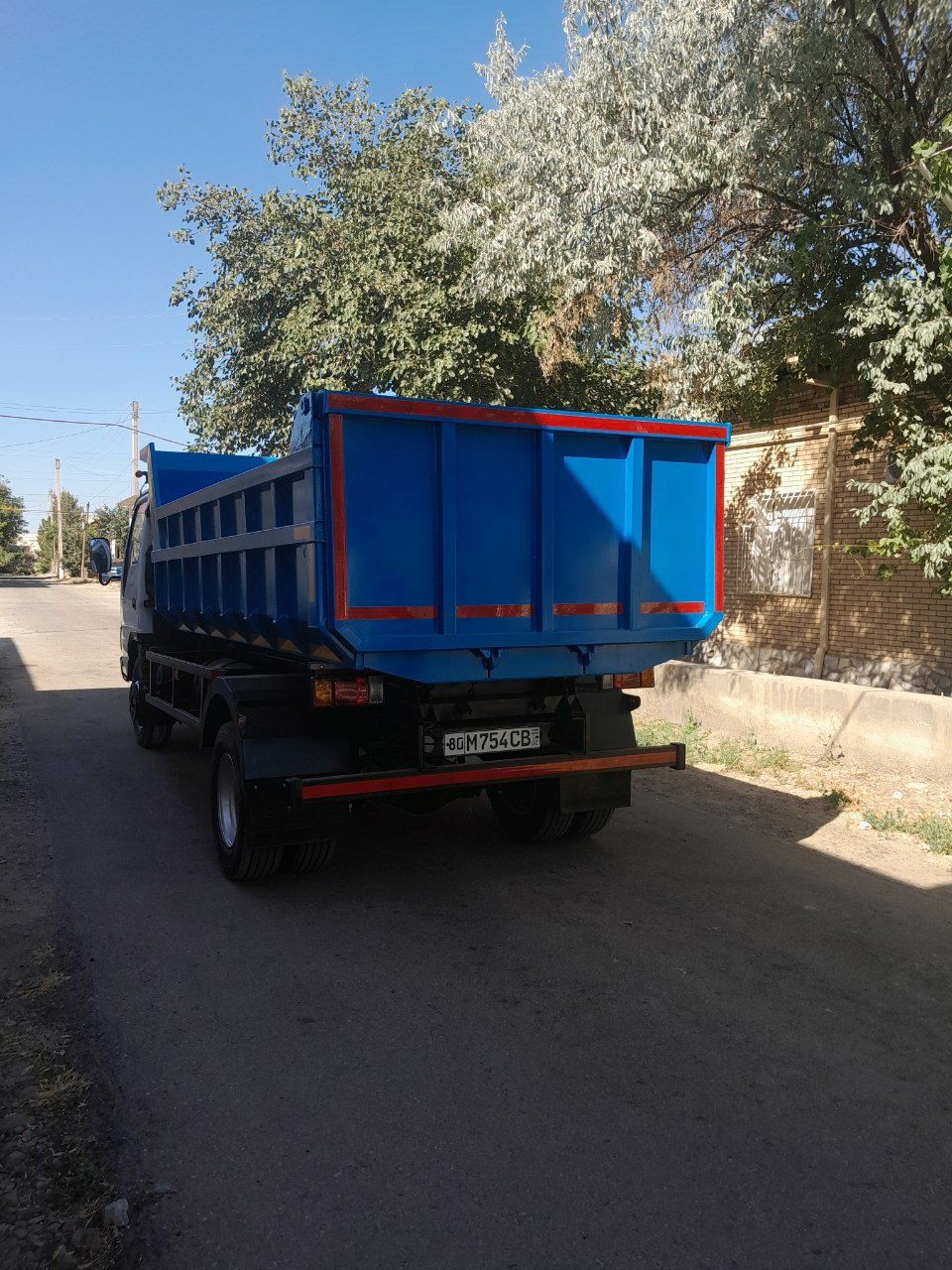 Самасвал сотилади
