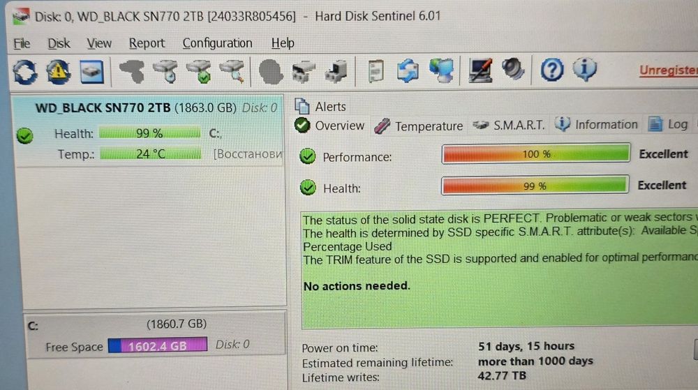2TB WD BLACK SN770 Gen.4 NVMe M.2.