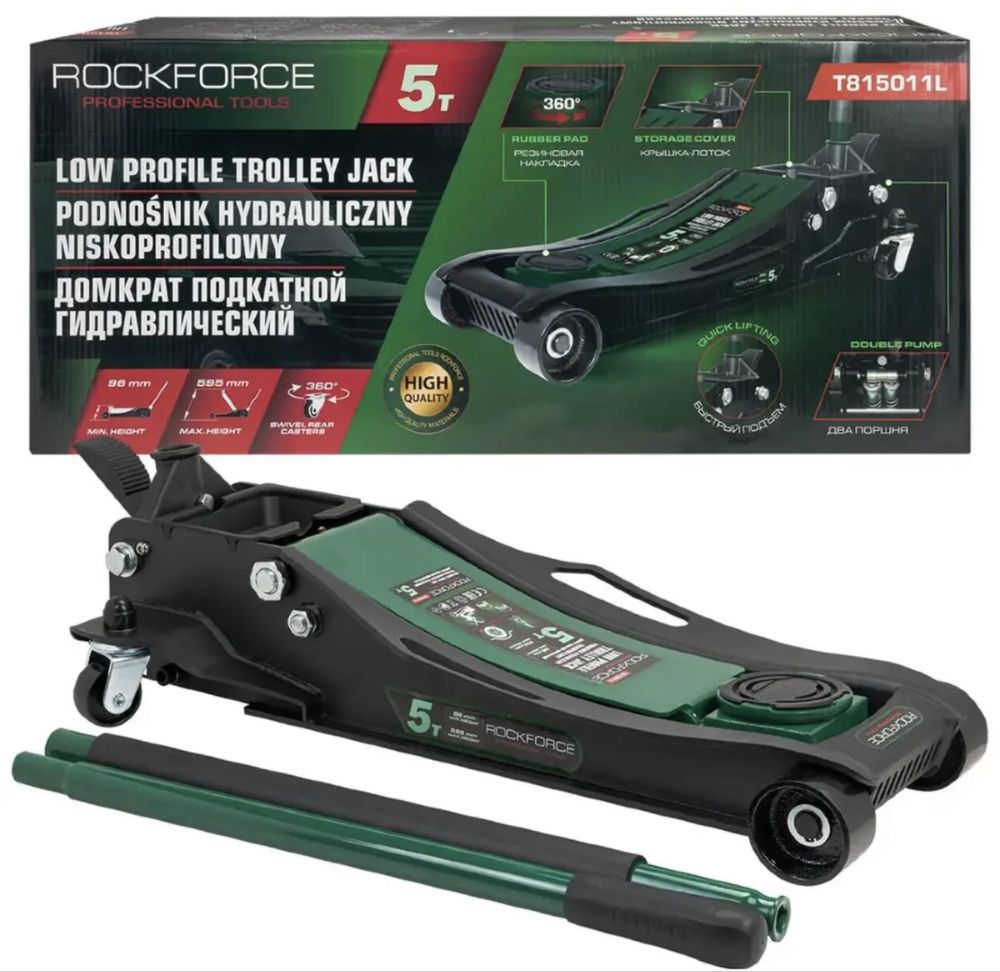 Крик нископрофилен крокодил 5 тона Rockforce 96-595mm