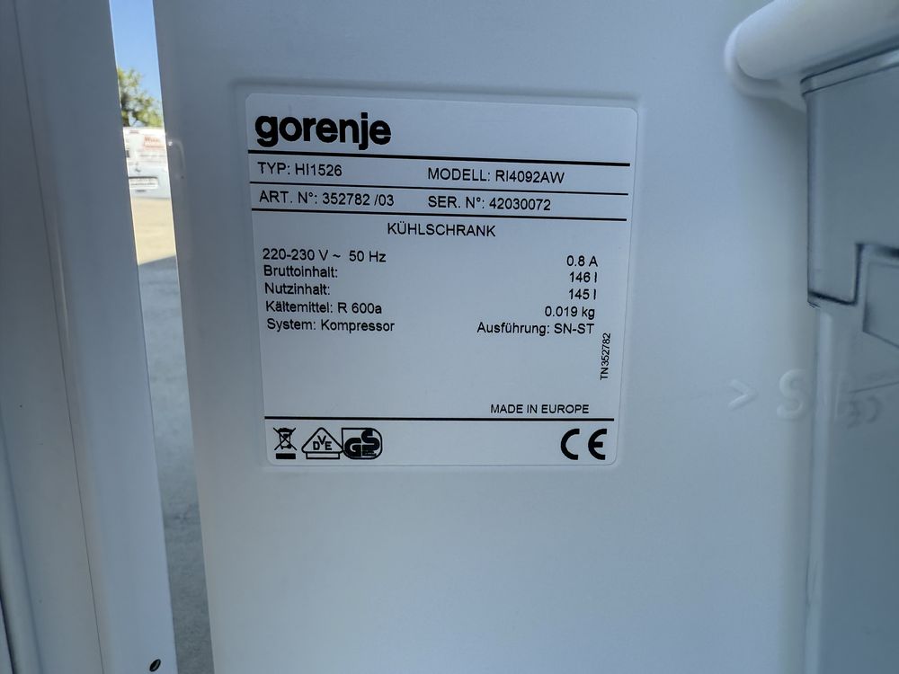 Малък хладилник Gorenje