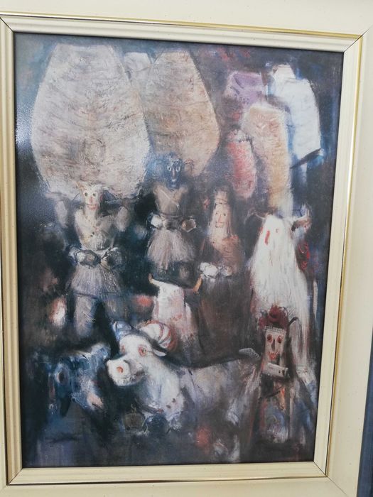 Кукери-ДУз, перфектна