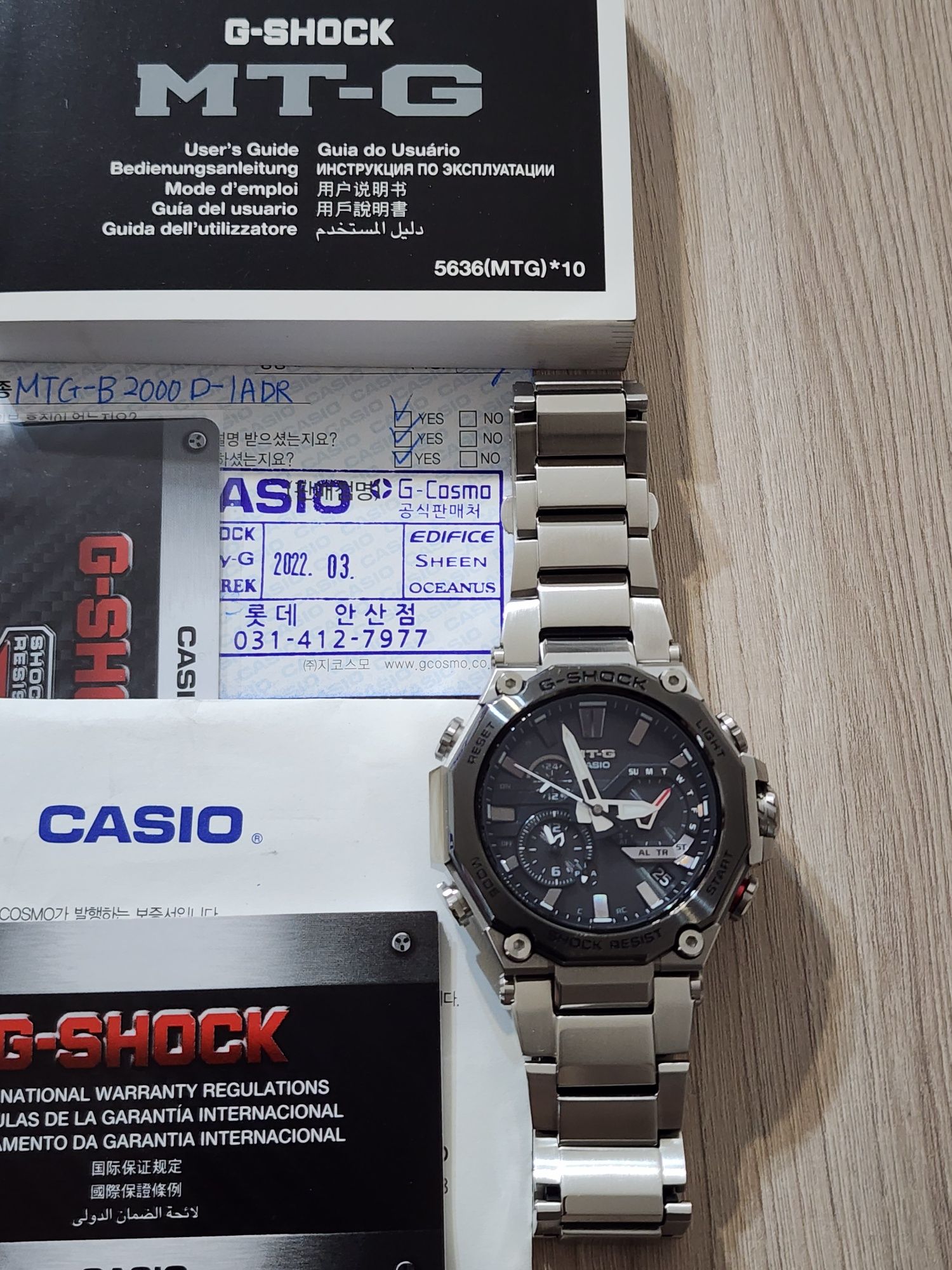 Casio MTG B2000D Original