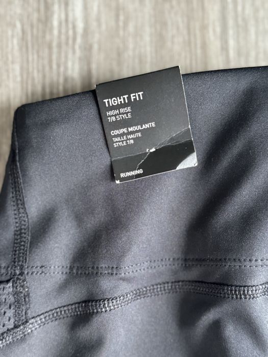 Colanti Adidas How we do Tight sport marimea 2XS