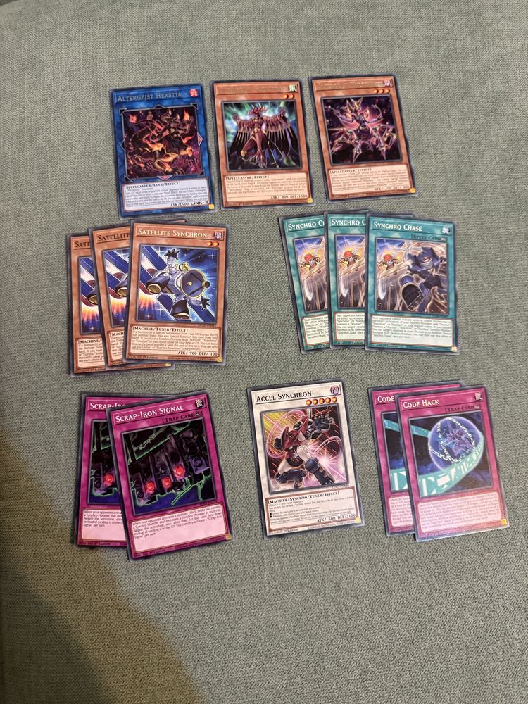 Yu-Gi-Oh карти от LDS3 и MZMI