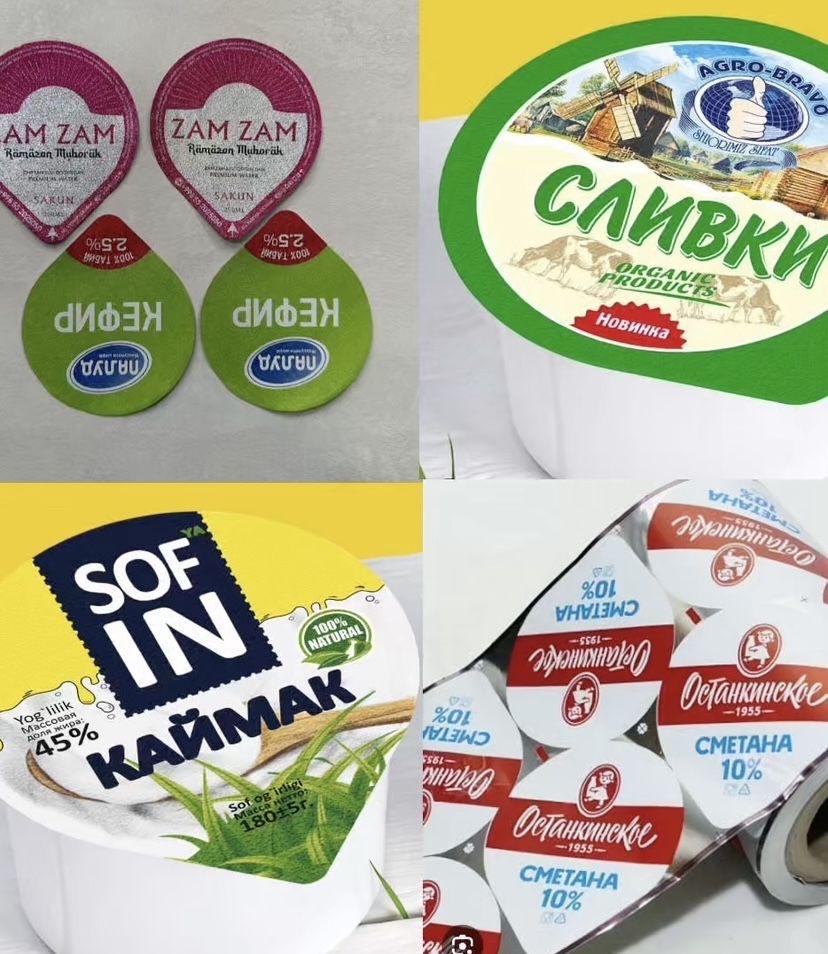 Платинка  самоклейка этикетка ишлаб чикарамиз