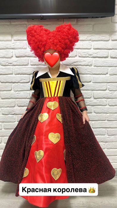 костюмы карнавальные