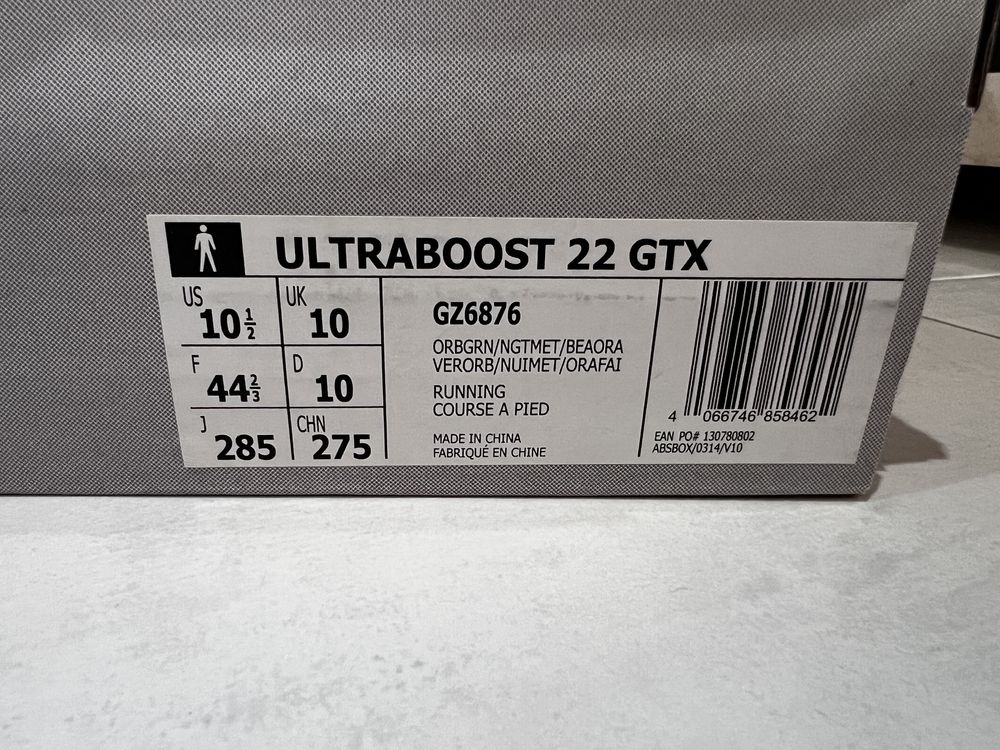 Маратонки Adidas Ultraboost 22 GTX 44 2/3  (нови )