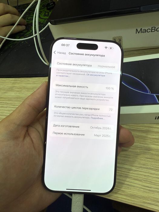 Iphone 16 pro 512gb