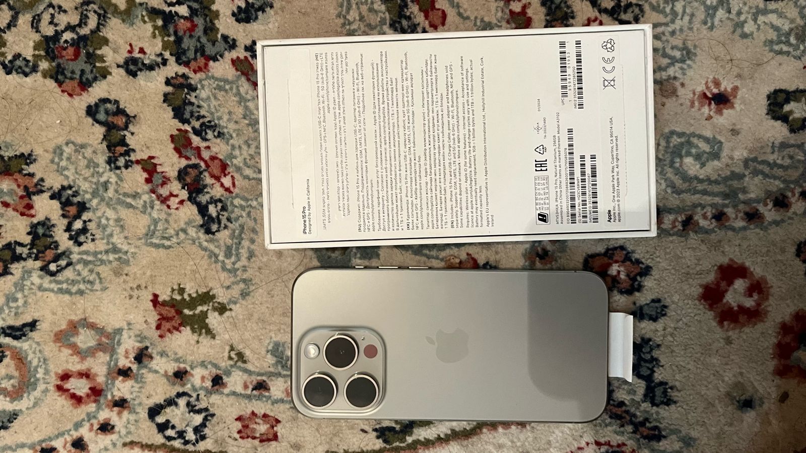 Продам iPhone 15 pro